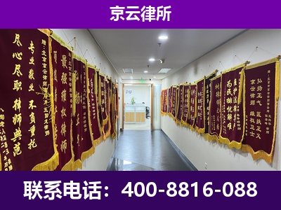 张家口-企业展示图